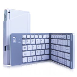 航世蓝牙键盘 三星平板与iPhone5s的智能伴侣，白色简约设计提升办公效率